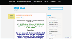 Desktop Screenshot of dailyduaa.com