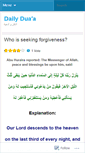 Mobile Screenshot of dailyduaa.com